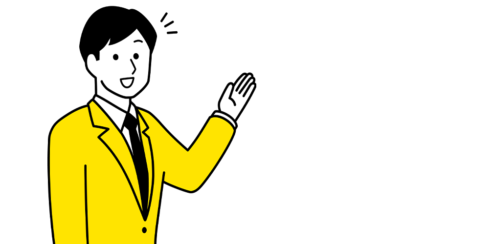 退職金と失業手当の役割分担イメージ