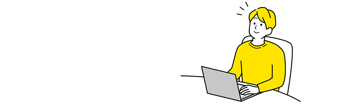 失業手当の制度理解による差のイメージ